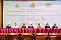 20210323-mou credit bank-071